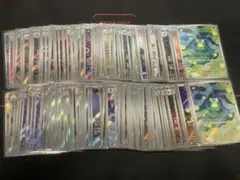 ポケカ ar chr まとめ売り 170枚セット ※内容物は商品説明欄に
