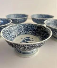 有田焼 三峰窯 染付高台小鉢 和食器 染付 花唐草文 5客セット 伝統工芸品