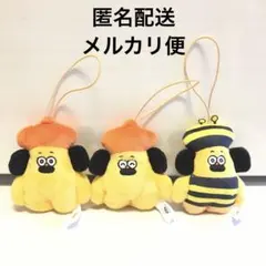 おひげのポン バラエティぬいぐるみマスコット～いろんなポンちゃん～