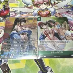 NIVEL ARENA 勝利の女神 NIKKE マルチャーナ UR R - メルカリ