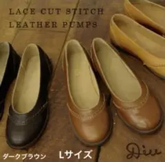 【美品】Diu/ディウレースカットステッチレザーパンプス 本革レザーローヒール