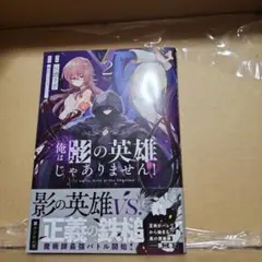 Item thumbnail for item 4b00c220-5817-4bce-84b4-1d921737659f