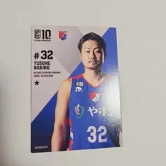 Item thumbnail for item 66bca830-fb09-4075-af74-e7c030369b37