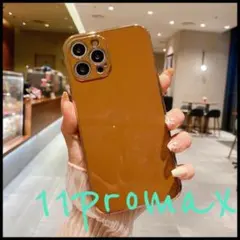 iPhone11promax用ソフトケースブラウンTPUカバー無地かわいい