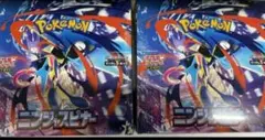 シュリンク付き】ポケモンカード 新品未開封 ニンジャスピナー 2BOX