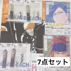 トリス様 リクエスト 2点 まとめ商品 - メルカリ