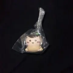 ちいかわ寿司　フィギュアキーホルダー　くりまんじゅう②