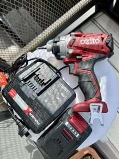 あ*も様 オカダアイヨン　大割機　200クラス用。　アタッチメントのみ。日立建機 オカダアイヨン 大割機 200クラス用。 アタッチメントのみ。日立建機