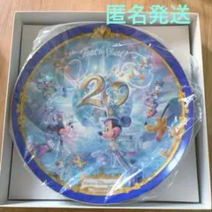 ディズニーシー　20周年　タイムトゥシャイン　絵皿