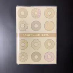 ミスタードーナツ SCHEDULUN 2026 スケジュール帳