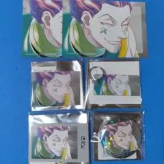 HUNTER×HUNTER　ani-art　ヒソカ　まとめ売り