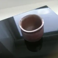 2025年最新】備前焼 おちょこの人気アイテム - メルカリ