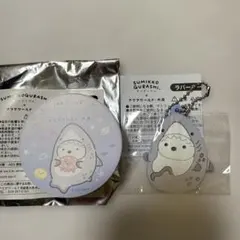 すみっコぐらし　クリップマグネット　ラバーキーホルダー　しろくま