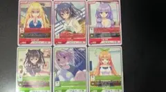 DIVINECROSS コイバナ恋愛 N〜Rセット売り