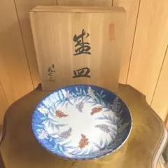 有田焼　華山萬石衛門　盛皿 染付 草花文様 木箱入り