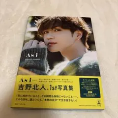 Item thumbnail for item 23b92663-eb46-4e03-a1ca-1563534d1944