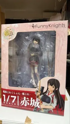 Funny Knights 艦これ 赤城 1/7 フィギュア