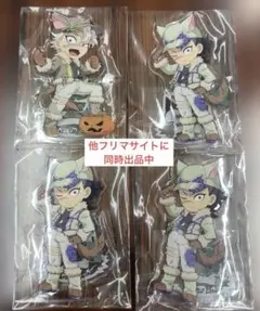 鬼滅の刃 ハロウィン2025 アクリルスタンド 不死川実弥　玄弥