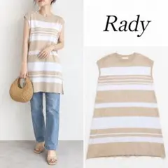 完売品★Rady レディ ボーダー ノースリーブ チュニック ベージュ