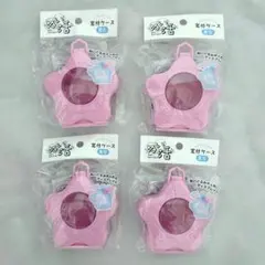 ☆人気☆ 窓付き ケース 星型 ラッピング ピンク 4点 おままごと セリア