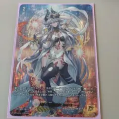 祈り紡ぐ焔の巫女 レイユ 15thSP - メルカリ