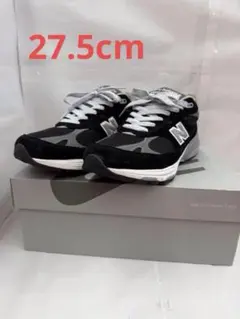 New Balance 993 ブラック/グレー MADE IN U.S.A