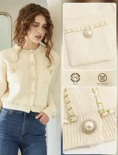 クリーム色 パールボタン カーディガン