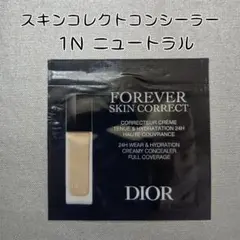 DIOR ディオールスキン フォーエヴァー スキンコレクト コンシーラー 1Nのサムネイル