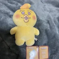 んぽちゃむ　きみまろ　ましゅもっち　ぬいぐるみ 新品　未使用　黄色　ましゅまろ