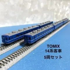2026年最新】tomix オハ14の人気アイテム - メルカリ