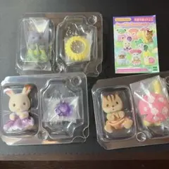 シルバニア　赤ちゃん妖精の森のなかまたちシリーズ