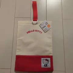 HELLO KITTY 上靴入れ