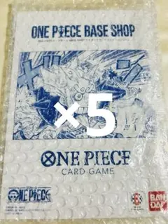 ONE PIECE BASE SHOP リミテッドカードコレクション vol.1