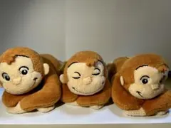 ℳ*‬様 おさるのジョージ ぬいぐるみ 3体セット