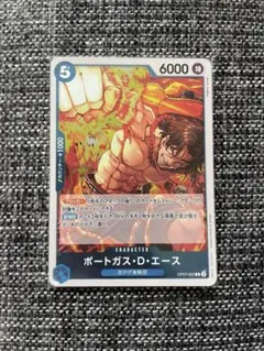 ワンピース　500年後の未来　ポートガスDエース
