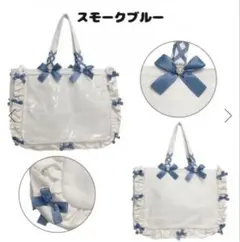 ザッカマート A3 痛バ スモークブルー