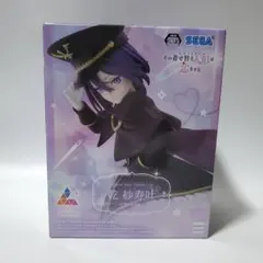 着せ恋 乾紗寿叶 ブラックリリィ フィギュア Luminasta