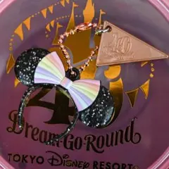 東京ディズニー 40周年 パーク内限定カプセルトイ カチューシャ