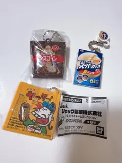 Item thumbnail for item bab5ec2c-72c0-4f7b-ac4b-f8d20ae8652f