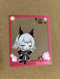 ウマ娘 上海 コラボカフェ クリアカード キタサンブラック - メルカリ