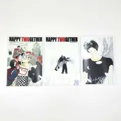 ③ HAPPY TWOGETHER ネットプリント Lサイズ 韓国BL