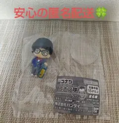 【新品・未開封】名探偵コナン コナン隊 プラス 赤井秀一 ②