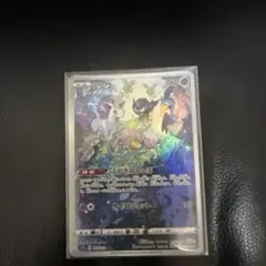 ミュウ AR ソード&シールド ハイクラスパック VSTARユニバース キラ
