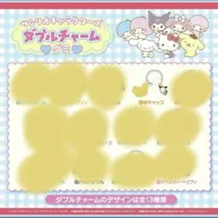 Item thumbnail for item 3594c610-860b-4282-8a81-4554289977e0