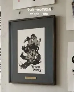 【原画】墨絵アート時は金なり「Time is money」手描きモダン書道一点物