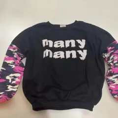 many many プリント トレーナー韓国で、購入