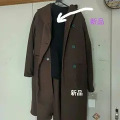 限定セール新品　未使用ロングコートタグ付き　レディース　トップス　ニット黒付き