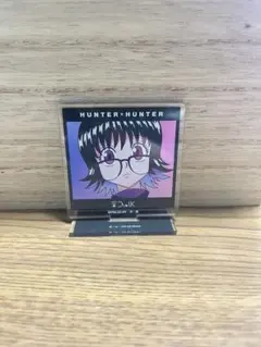 HUNTER×HUNTER ハンターハンター シズク アクリルスタンド