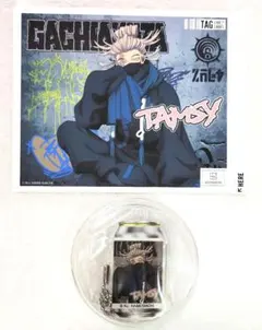 オリジナル ラベル缶 当たり ガチアクタ アクリルキーホルダー タムジー ガチアクタ_アクリルキーホルダー タムジー | ガチアクタ公式グッズ