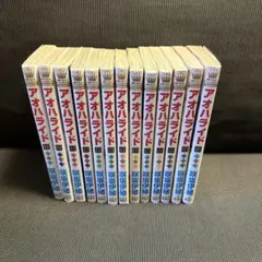 咲坂伊緒